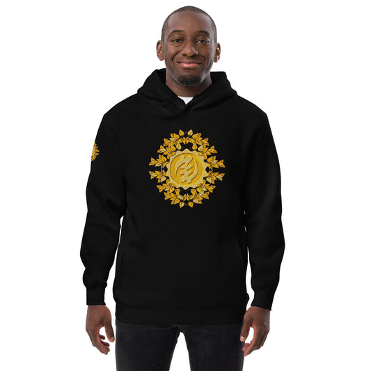 Golden Gye Nyame - God is Supreme Unisex fashion hoodie